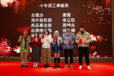 魚泡網(wǎng)