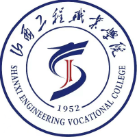 山西工程職業(yè)學(xué)院
