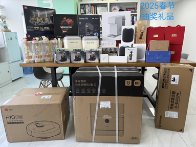 魚泡網(wǎng)