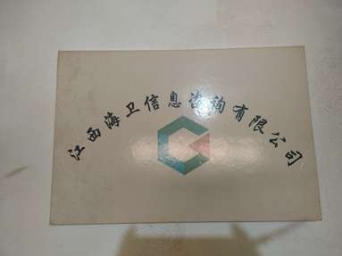 鱼泡网