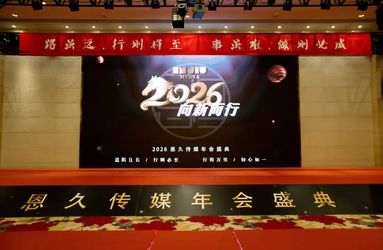 鱼泡网