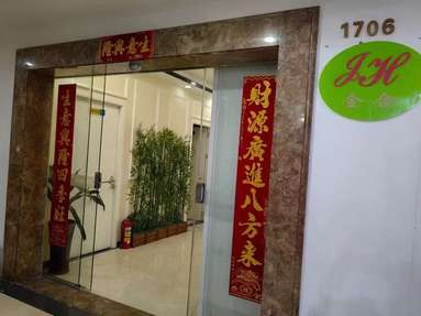 魚泡網(wǎng)
