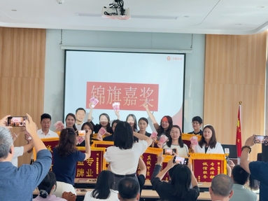 鱼泡网