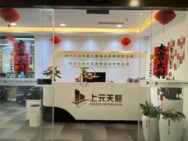 鱼泡网