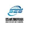 广州市伍贰捌网络科技有限公司