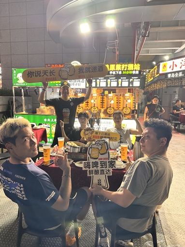 魚泡網(wǎng)