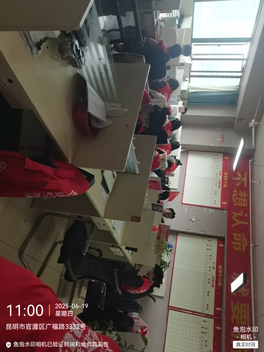 魚泡網(wǎng)