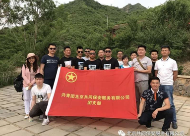 魚泡網