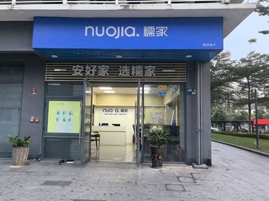 魚(yú)泡網(wǎng)