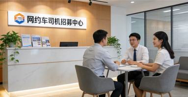 鱼泡网