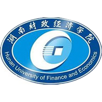 湖南財(cái)政經(jīng)濟(jì)學(xué)院