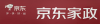 宿迁嘉时信息技术有限公司