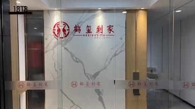 魚泡網(wǎng)