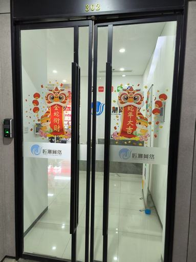 魚泡網(wǎng)