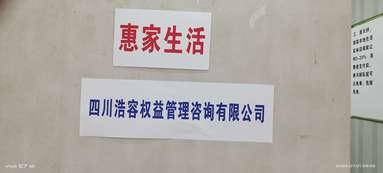 魚泡網(wǎng)