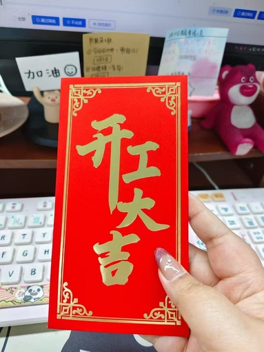 魚泡網