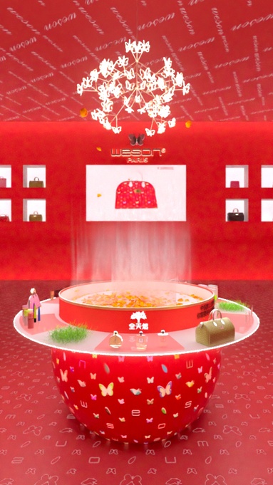 鱼泡网
