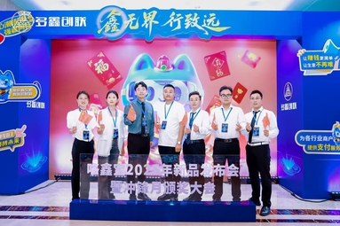 鱼泡网
