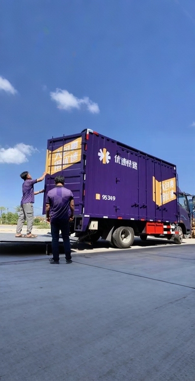 魚泡網(wǎng)