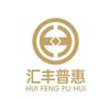 四川匯灃盈通科技有限責任公司