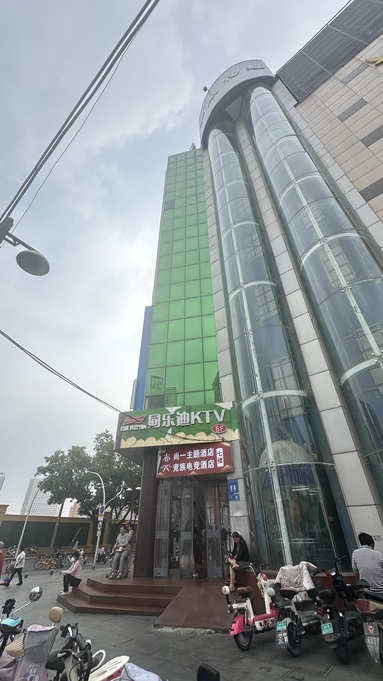 魚泡網(wǎng)