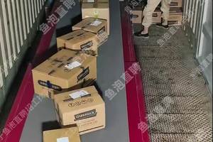 装卸工