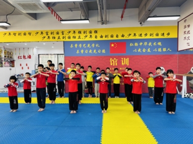 魚泡網(wǎng)