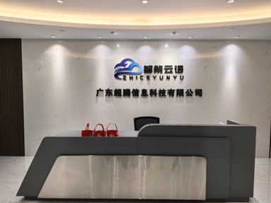 鱼泡网
