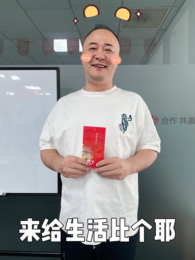 魚泡網