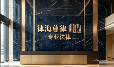 鱼泡网