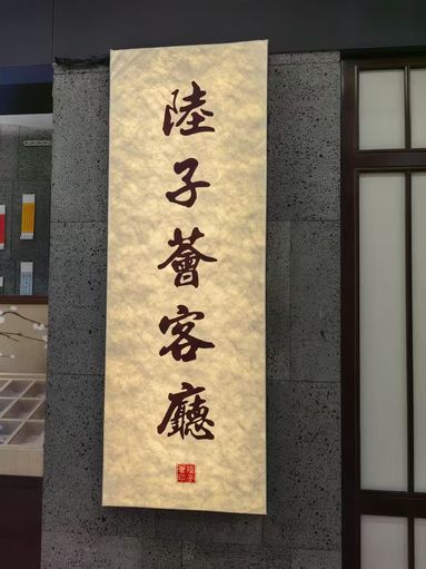 鱼泡网