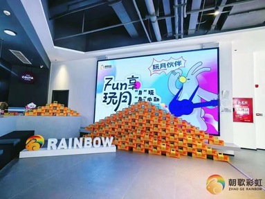 魚泡網(wǎng)