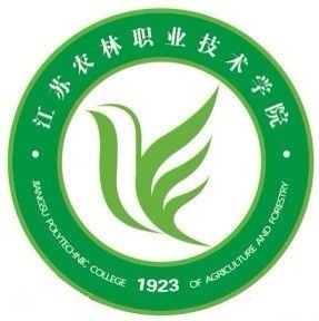 江蘇農(nóng)林職業(yè)技術(shù)學(xué)院