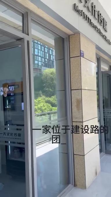 魚泡網