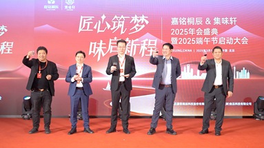 魚泡網(wǎng)