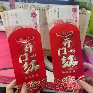 魚泡網(wǎng)