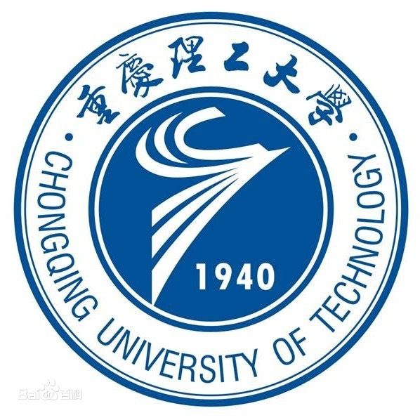 重慶理工大學(xué)期刊社