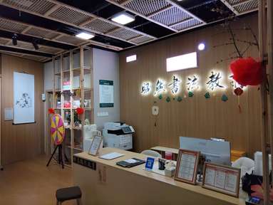 鱼泡网