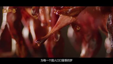 魚泡網(wǎng)