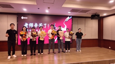 鱼泡网