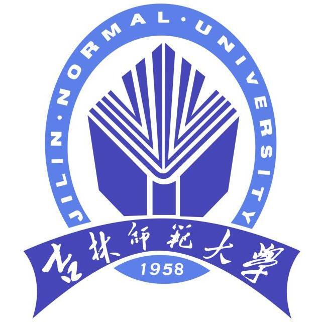 吉林師范大學