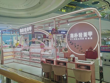 魚泡網(wǎng)