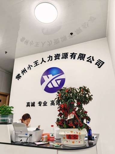 鱼泡网