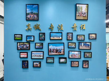 魚泡網(wǎng)