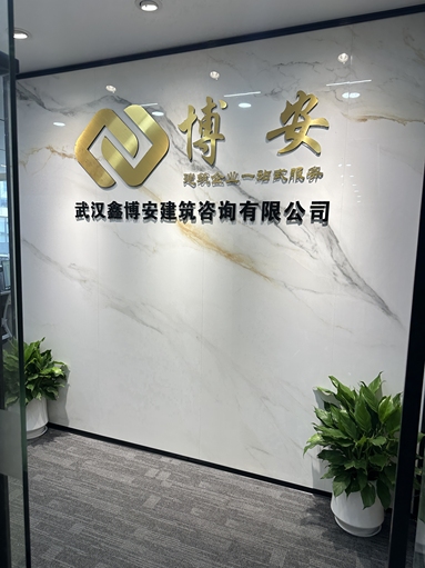 魚泡網(wǎng)