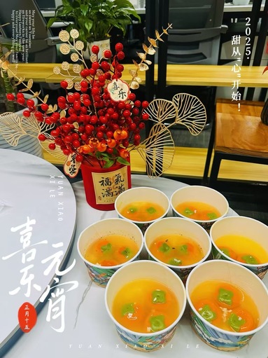 魚泡網(wǎng)
