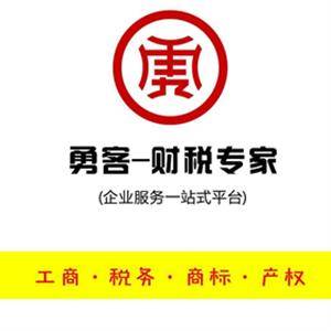 魚泡網(wǎng)