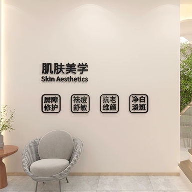 魚泡網(wǎng)