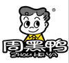 湖北周黑鸭企业发展有限公司