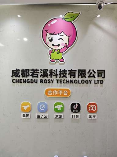 鱼泡网